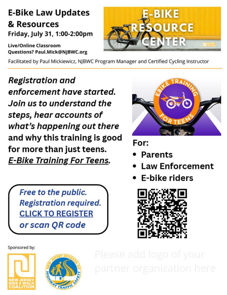 ebike training july 2026