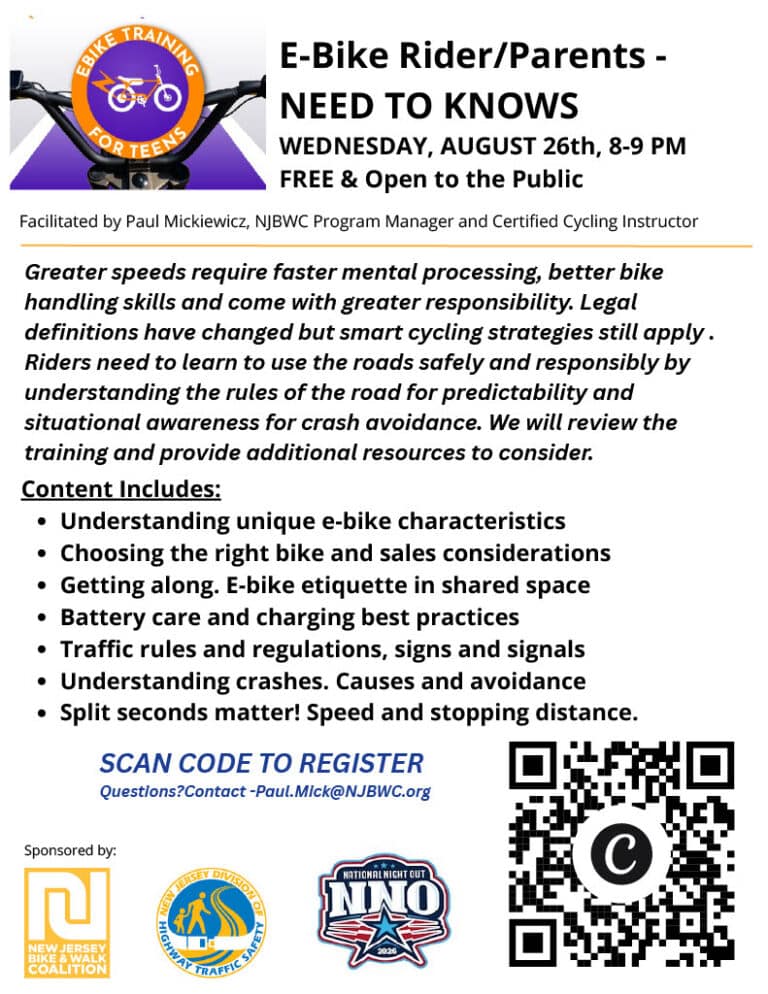 august ebike webinar